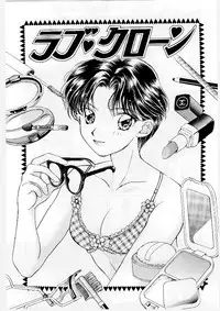 [Morinaga Milk] MILK SHELL