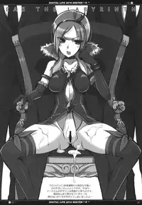 (C79) [life & Digital Flyer (Haga Yui & Ohta Yuuichi)] DIGITAL LIFE 2010 WINTER ff (Precure Series)