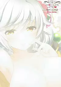 (C91) [Chocolate Latte (Ichiyo Moka)] Unryuu to Himehajime (Kantai Collection -KanColle-)