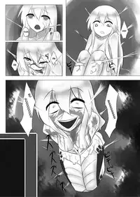 [Intondou (Stealth Moko)] Jingai Lez Rape -Lamia Hen- [English] [Ogodei-Khan] [Digital]