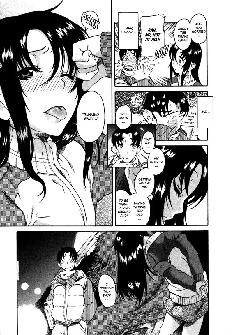 Toshiue No Hito Vol2 - Case6