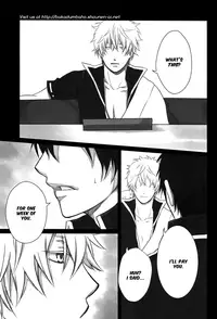 (Gintansai)	[Iro Rabbit (Arima)] Kankin Gokko (Gintama) [English]