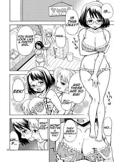 Onnanoko ni Natta Onichan o Ijimenaide!