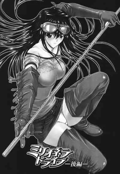 Kino Hitoshi Tanpenshuu Aijou Hyougen