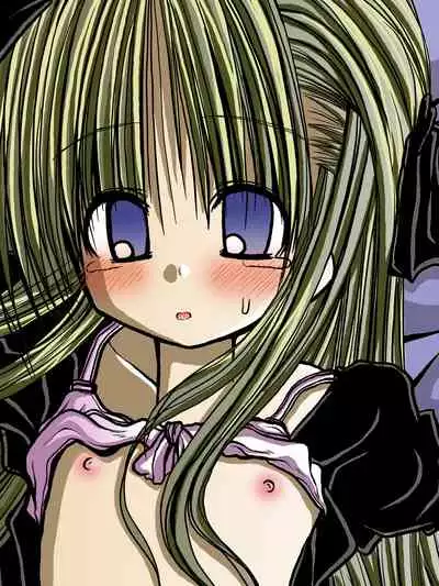 Amakurodou Shoki Sakuhinshuu + CG Shuu