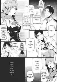 (C81) [Gyokotsu Kouzou (Kapo)] Brautkleid (Touhou Project) [English] [Fumin]