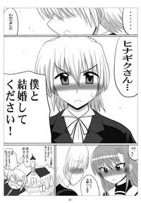 (C76) [VOLTCOMPANY. (Asahimaru)] Love-Hina! (Hayate the Combat Butler)