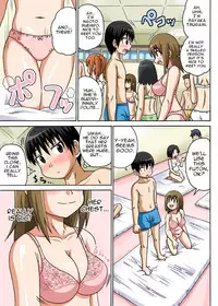 [Iguchi Sentarou] Classmate to Ecchi Jugyou Ch. 1 [English] [Digital]