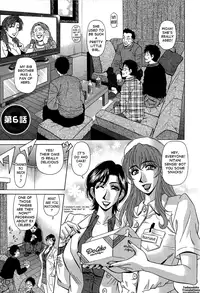 [Ozaki Akira] Rewrite+Clinic Vol. 1 [English] {Tadanohito}