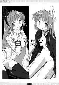 Sasahiro - Oshaban Shoushuuhen (HQ)