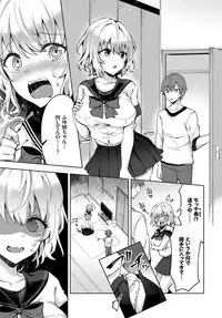 COMIC BAVEL 2019-03 [Digital]