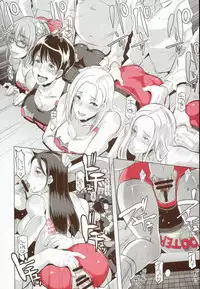 (COMIC1☆8) [Eroquis! (Butcha-U)] Delightfully Fuckable and Unrefined!!