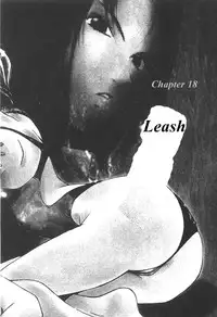 [Himuro Serika] Mizu no Yuuwaku 3 [English] [Incomplete]