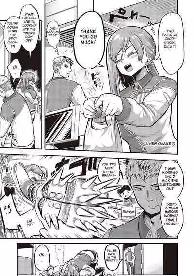 10,000 Bon no Gomu - 10,000 Rubbers