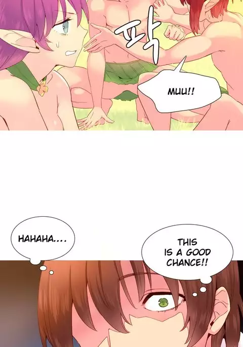 A World That I Rule Ch.01-33