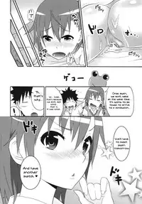 [Area50 (Yasuto)] Mikoto-san no Love Love na Nichiyoubi (Toaru Majutsu no Index) [English] [Digital]