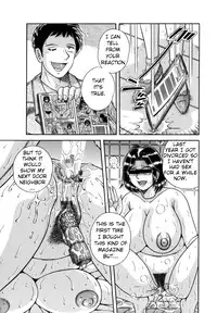 [Umino Sachi] R-18 [English]