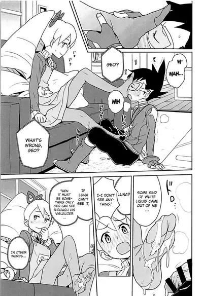 Materialize Shirogane Luna