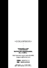(C77) [BUFFALOW PROPAGANDA. (Oshare Kyoushitsu.)] Parabellum
