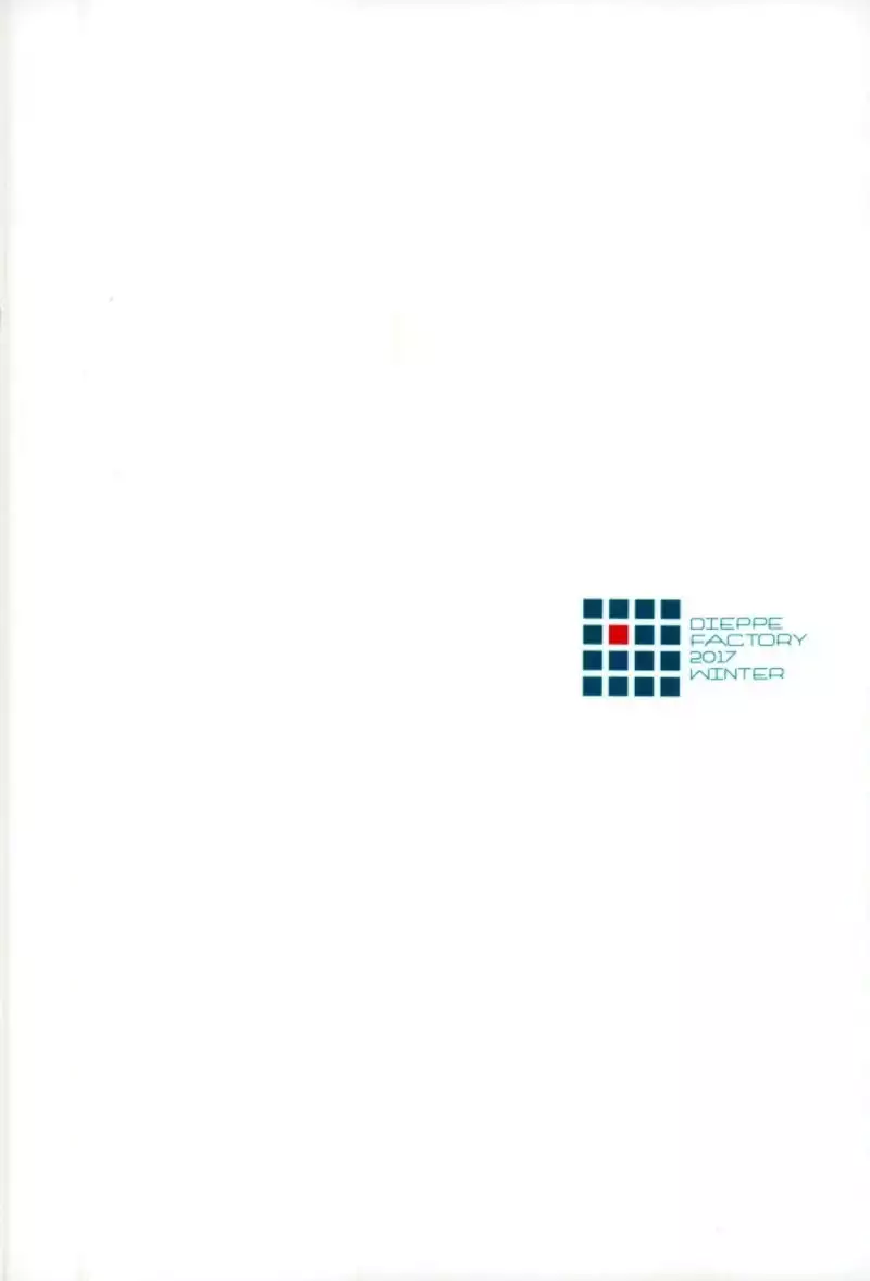 Master of Puppets VOL. 01