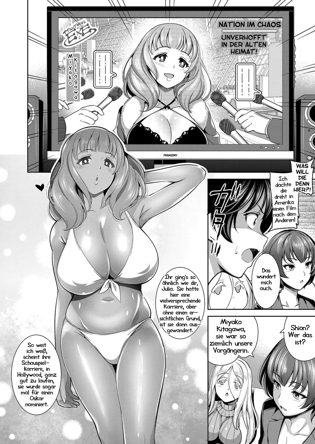 Träumerei 1st - 4th STAGE + Interlude