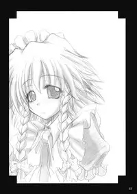 (Reitaisai 6) [Mist Mysterisia (Fujitsu Akira)] Dokidoki Maid Shinpan (Touhou Project)