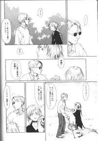 [Anthology] Alice Club Mihappyou Selection