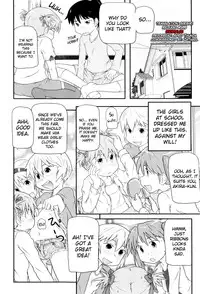 [Takanaga Kouhei] Lolican Ch.1-9 [ENG] [biribiri]
