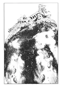 [Maeda Toshio] Urotsukidoji 3