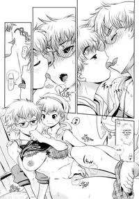 [Kemonono] Groove Tube [English] [Fated Circle] [Uncensored]