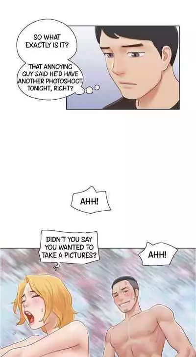 [Muldeok] May I Touch It? [English]