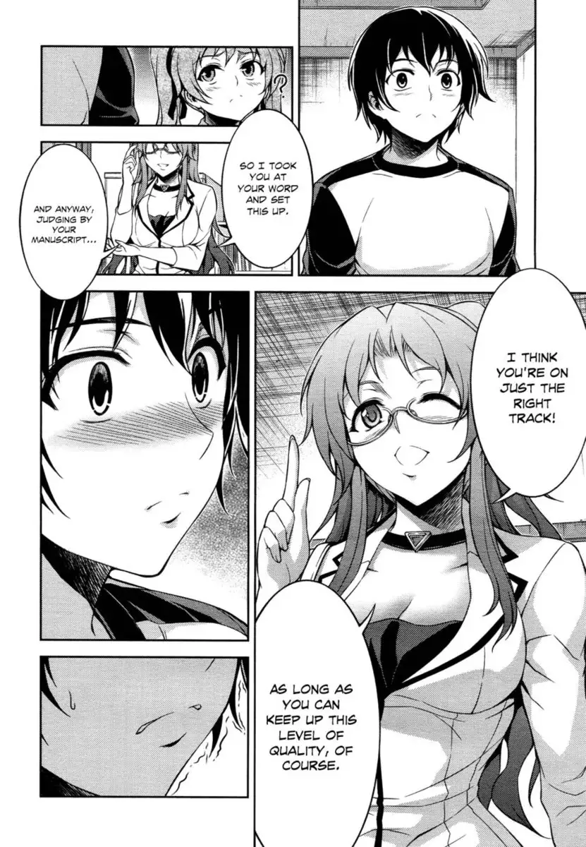 Koimoku Chapter 12