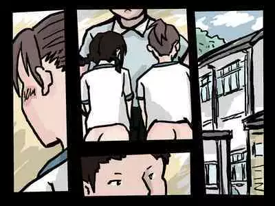 Joshi no Pantsu o Goudatsuseyo