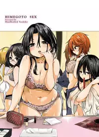 [Hardboiled Yoshiko] Himegoto Sex [Digital]