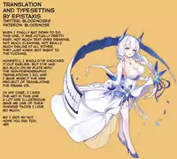 (C93) [PigPanPan (Ikura Nagisa)] Junai Illustrious | Pure Love Illustrious (Azur Lane) [English]