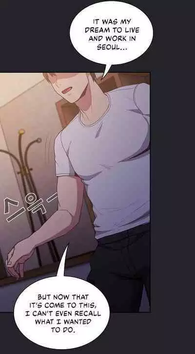 [Eunssa, Burdock] Maid Rehabilitation (1-21) [English] [Ongoing]