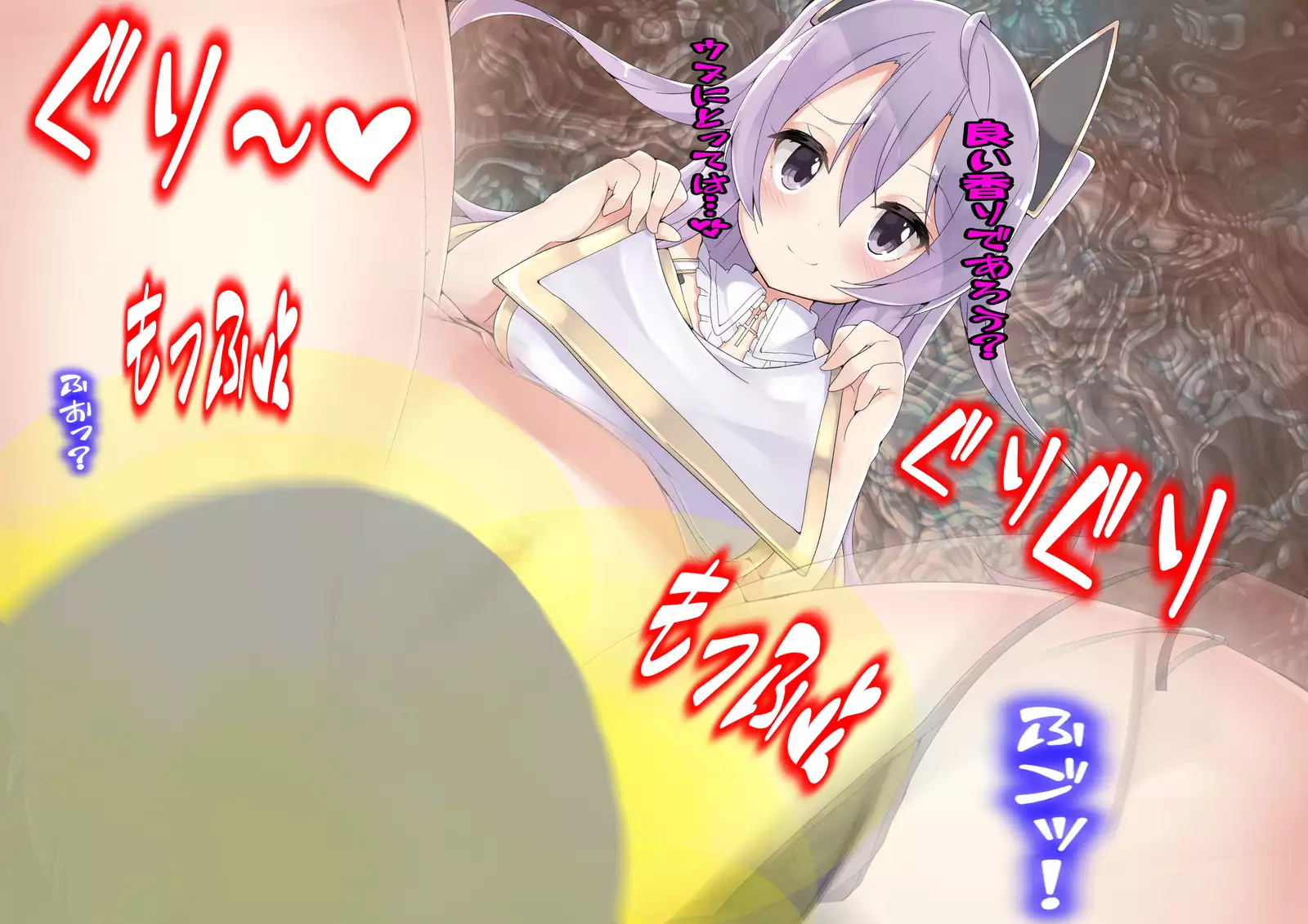 Nando Tensei Shitemo, Loli Babaa ni Shiboritorareru Monogatari.