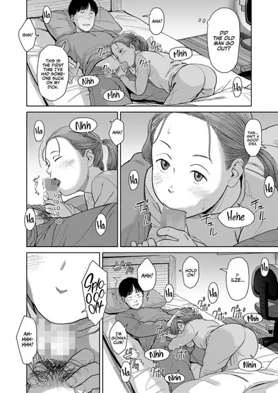 I,L,L,E Kouhen | ILLE Part 2