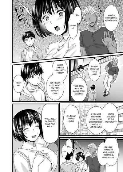 Mesuochi ~Otome Wa Ubaware Mesu Ni Naru~ [Ch.1,2,3,& After]