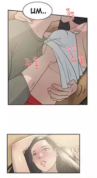 Double Date Ch.1-18 (English) (Ongoing)