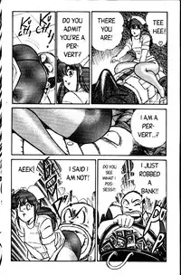 [Inui Haruka] Ogenki Clinic Vol.1 [English]