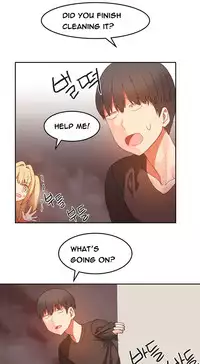 [Mx2J] Hari Dormitory Ch.0-24 (English) (Ongoing)