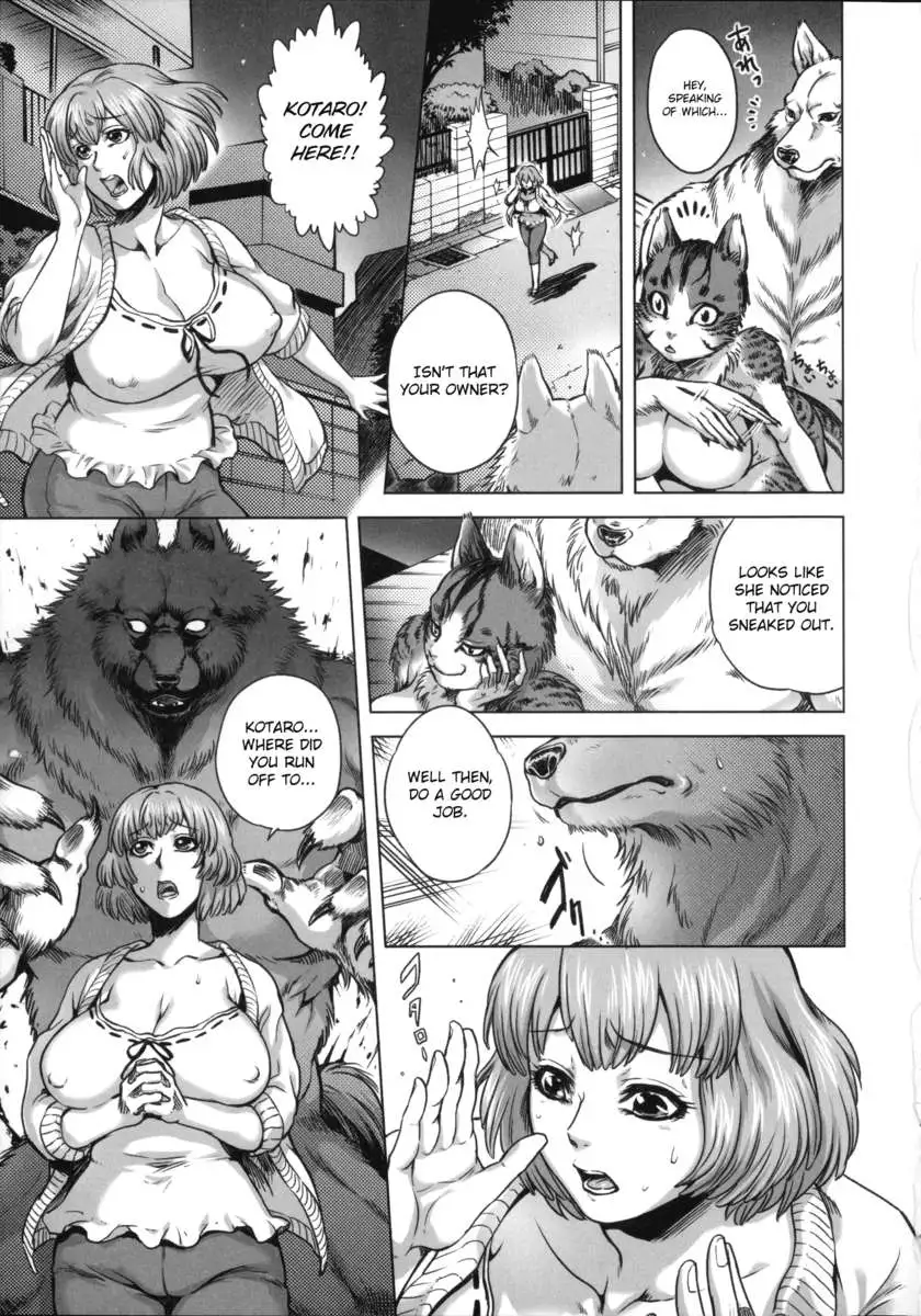 Human-lovers Committee