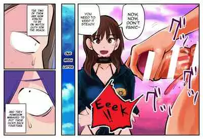 [Pecan (Makunouchi)] Kinkeri Kyosei in Beach [English] {Hennojin}