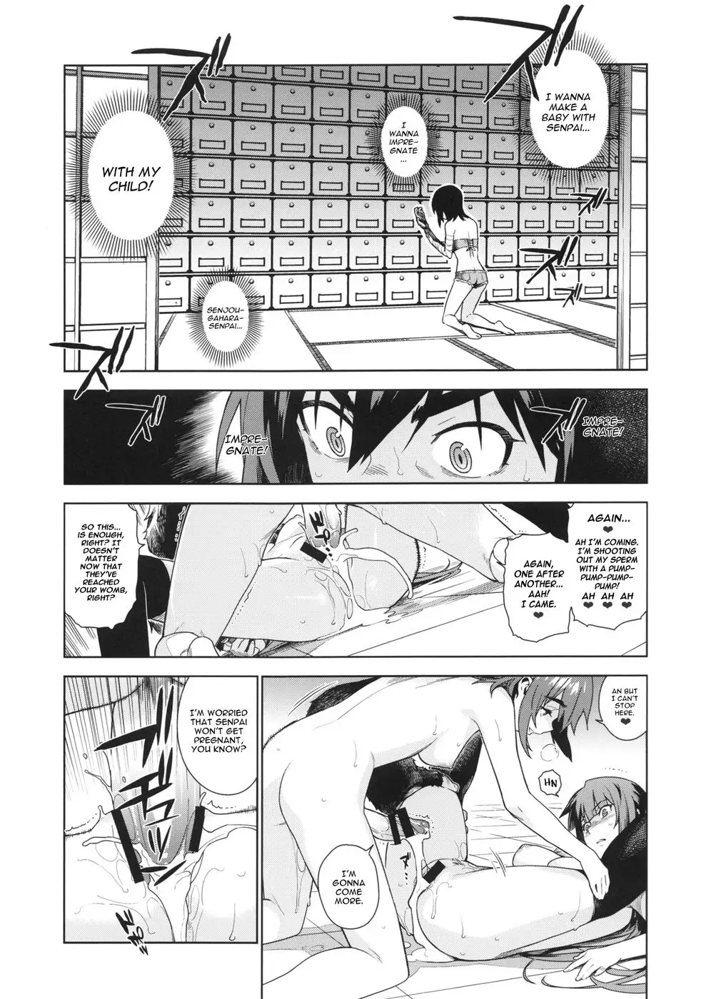 Valhallagatari 2 (YQII)