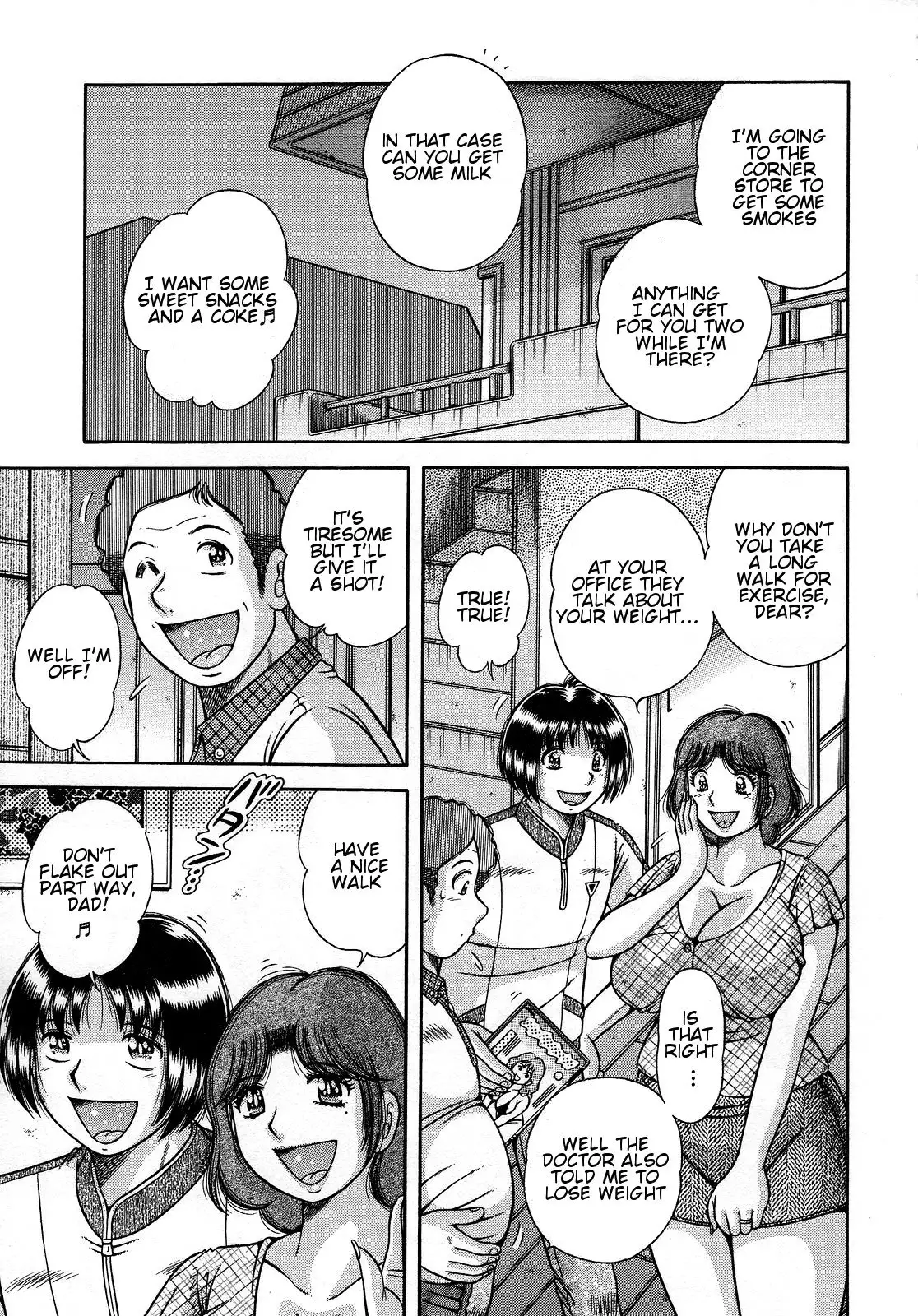 Jukubo Yuugi ~Itoshii Hito~