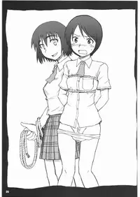 (SC39) [PLANET PORNO (Yamane)] SPREAD A THREAT (Yotsubato!)