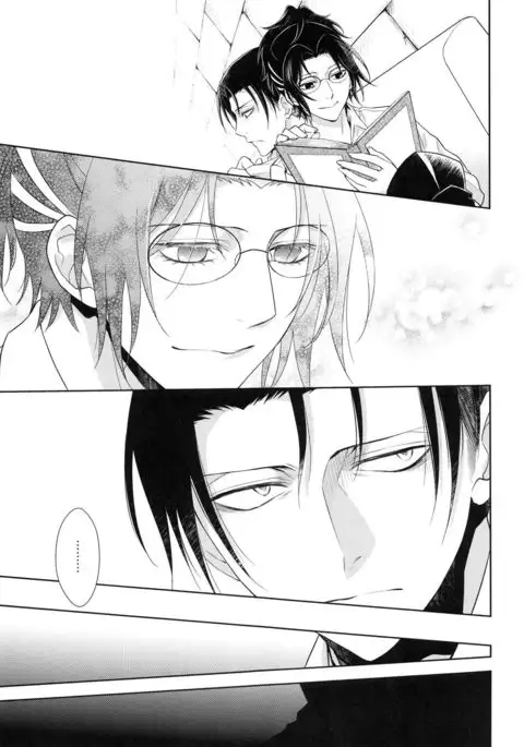 Kyuujitsu o Mattari Sugosu Hazu datta.