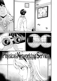 [Cuvie] Iromeku Kanojo [Digital]