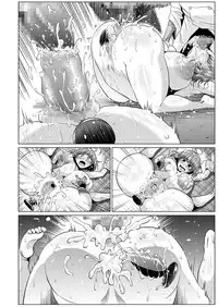 [ONEONE1 (Ahemaru)] Nikubenjou no Kabaneri Sono Ni (Koutetsujou no Kabaneri) [Digital]